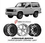 КОВАНЫЕ ДИСКИ для Ford Bronco II Рестайлинг 2024-2026 Форд