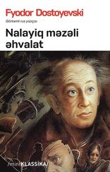 Nalayiq məzəli əhvalat