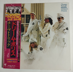 Винтажная виниловая пластинка LP Cheap Trick Dream Police (Japan 1979) (Flexi disck, booklet)