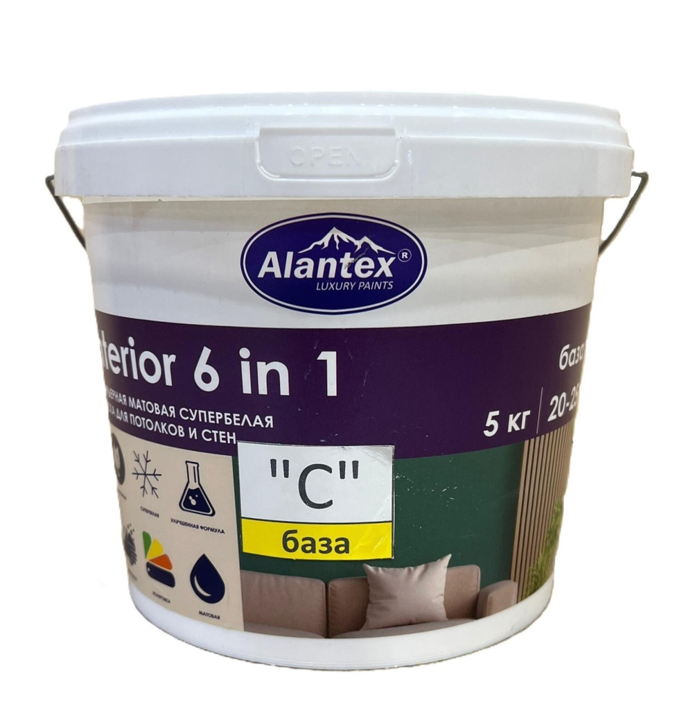 КРАСКА ДЛЯ СТЕН И ПОТОЛКОВ INTERIOR 6 IN 1 МАТОВАЯ  БАЗА  C 5 КГ (4870233517530)