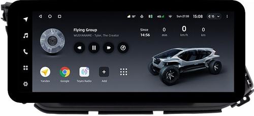 Магнитола для Hyundai Elantra 6 2018-2020 (без штатной КЗВ) - Teyes LUX ONE ROUND монитор 12.3" 2K QLED на Android 10, Быстрая, CarPlay, 4G SIM-слот