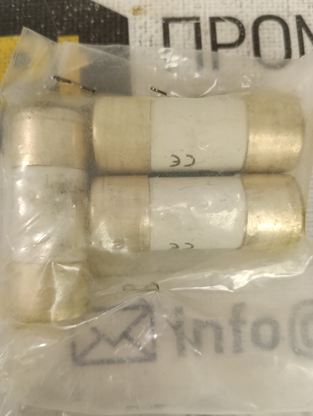 Siemens 3NW6217-1 новое