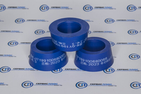 Втулка заднего стабилизатора конусная Qinyan 199100680066