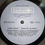 Lionel Richie / Dancing On The Ceiling (LP)