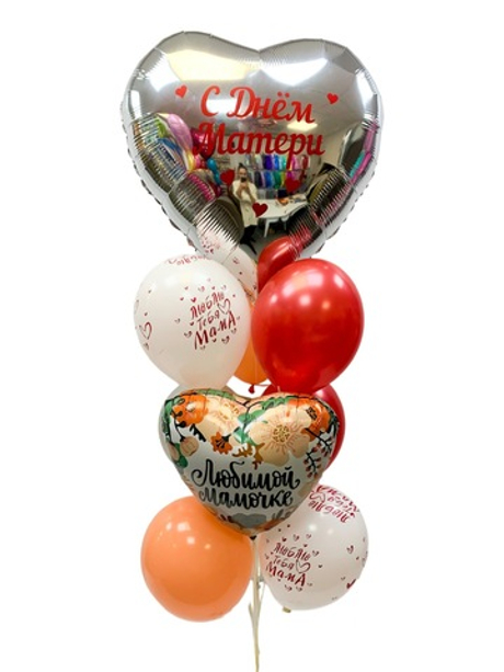 Воздушный сет ко Дню Матери, маме