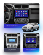 Магнитола для Jeep Compass 2006-2010 - FarCar BM9615M на Android 13, QLED, TS10, 4Гб+32Гб, CarPlay, 4G SIM-слот