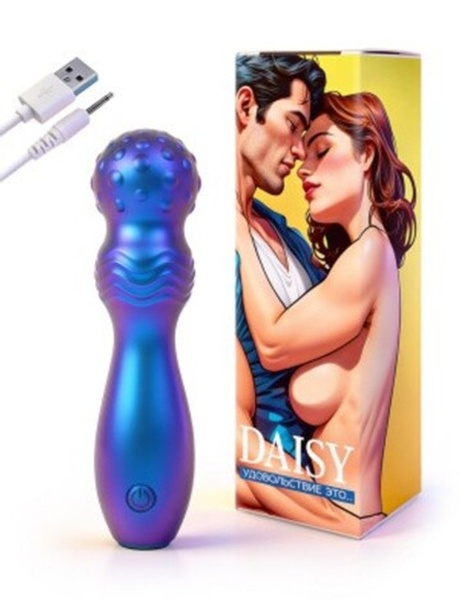 Вибромассажёр DAISY