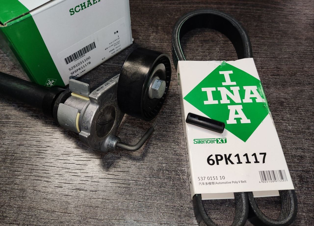 INA К-Т приводного ремня VAG GEN 2 1.8T-2.0T