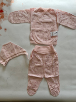 Комплект на выписку 3 предмета "Jana" (Кофточка, ползунки, шапочка) (Цвет: Розовый, Размер: 56)