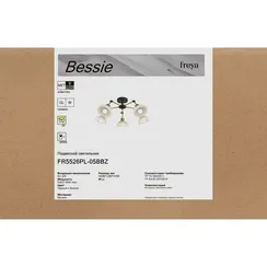 Люстра FR5526PL-05BBZ Бесси / Bessie E27x5 Freya fr5526pl-05bbz