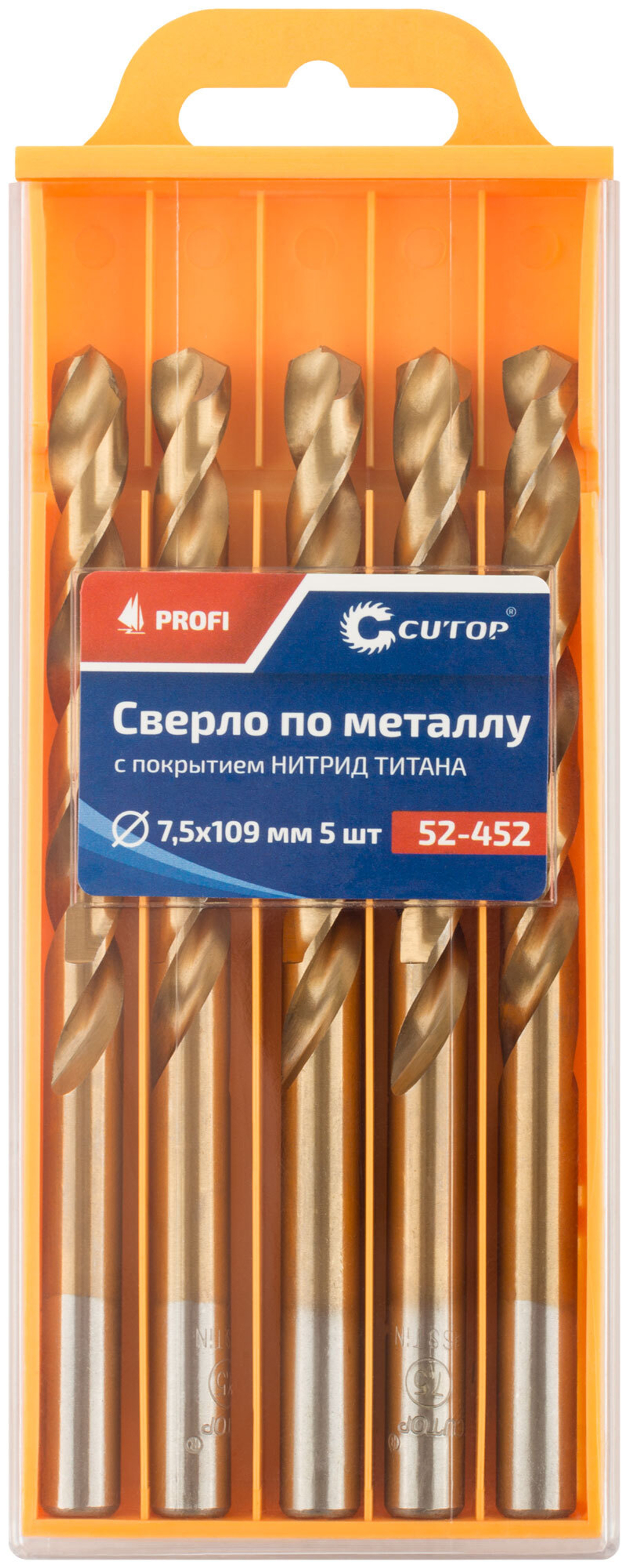 Сверло по металлу Cutop Profi с титановым покрытием, 7,5х109 мм (5 шт) 52-452