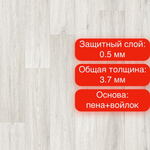 Линолеум Club Jane 4