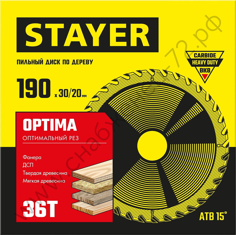 STAYER OPTIMA 190 x 30/20мм 36Т, диск пильный по дереву, оптимальный рез