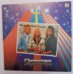 Винтажная виниловая пластинка Charizma Rockin' The World Together (USSR 1991)