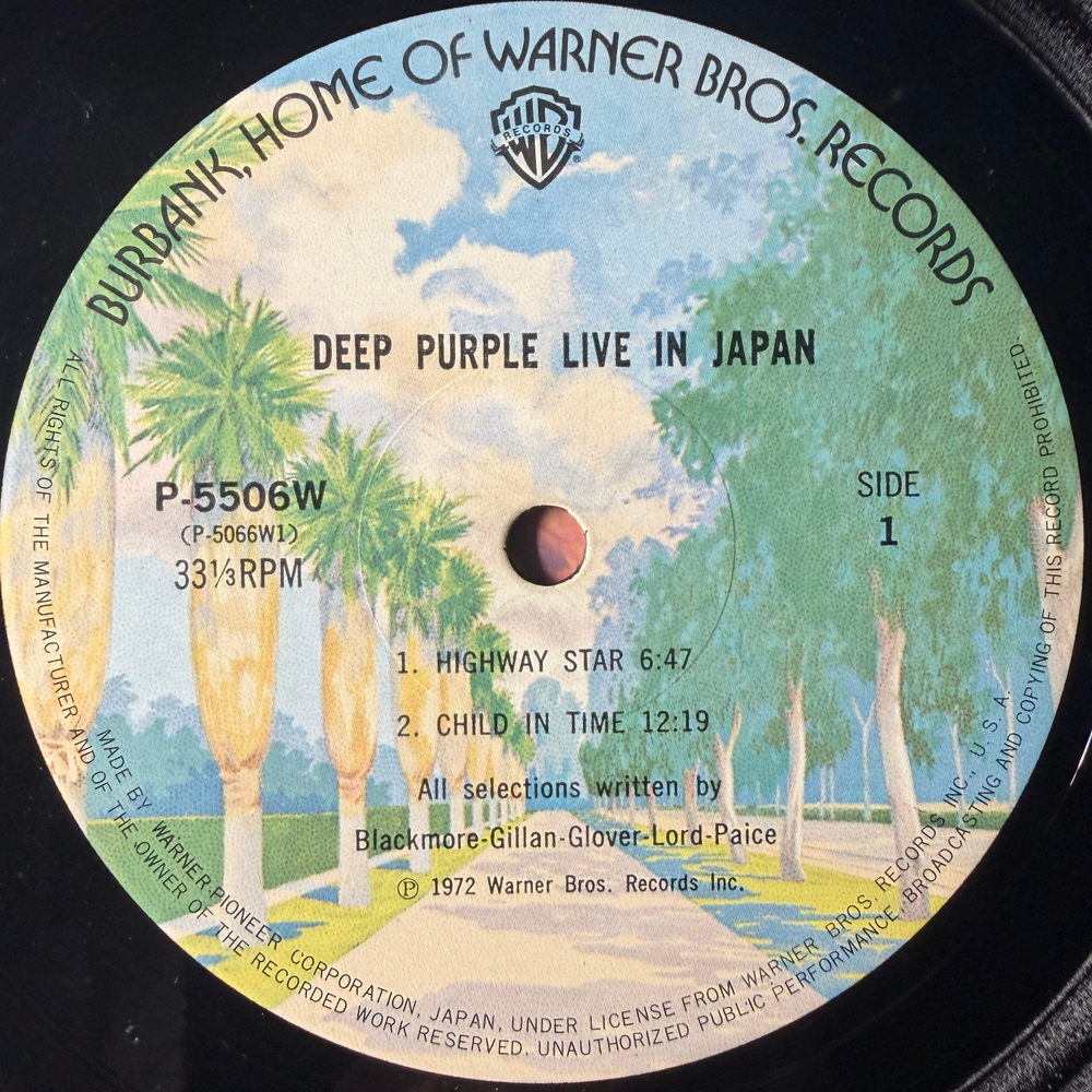 Deep Purple - Live In Japan 2LP (Япония 1974г.)
