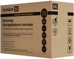 Источник бесперебойного питания  Exegate SpecialPro Smart LLB-3000.LCD.AVR.C13.RJ.USB