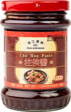 Соус Pearl River Bridge Чу Хоу 240 г 2 шт