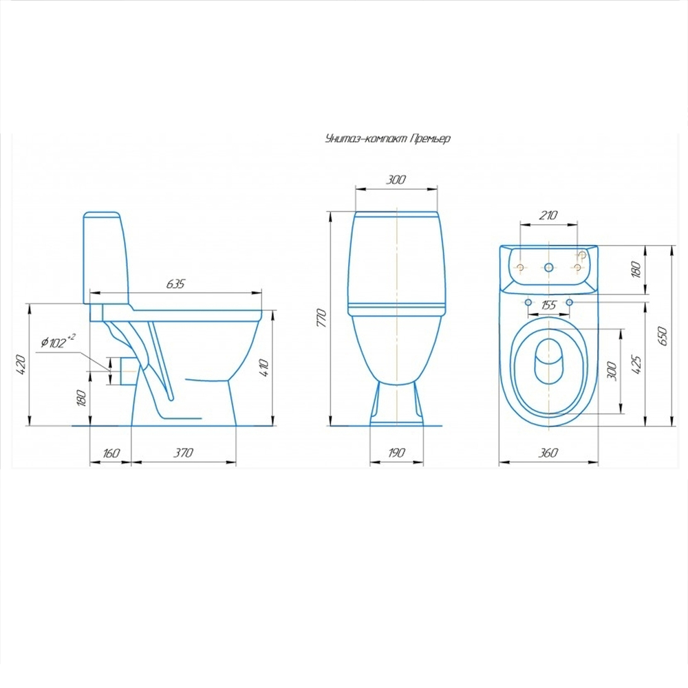 Унитаз-компакт "Премьер" черный кракелюр (гориз, нижн, сид. полип., 2-кн.арм) (Rosa)