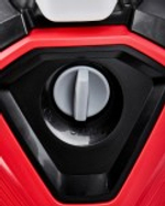 Автомойка ELITECH М 2500РКП 204592