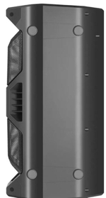 Портативная акустика  Defender 65109