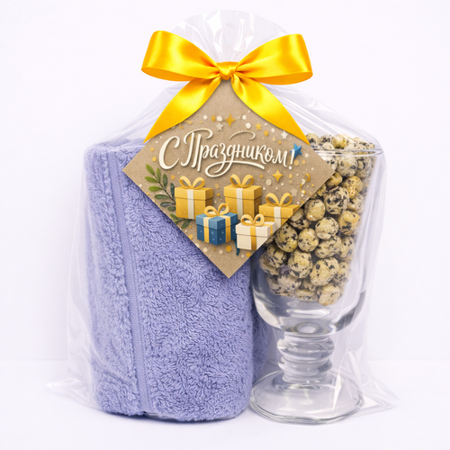 Подарочный набор "Удовольствие с пользой"