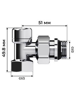Набор термостатический осевой Royal Thermo Design 1/2"М30х1,5 (Хром)