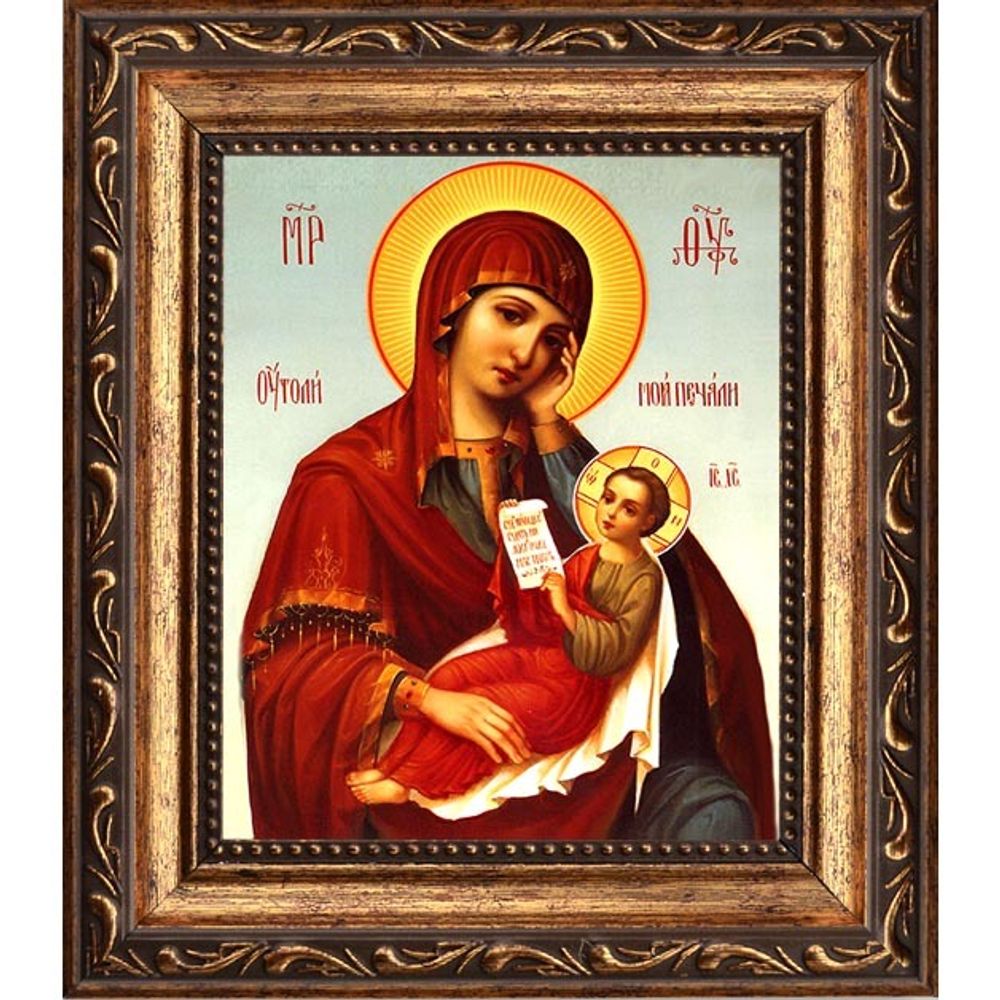 Утоли моя печали. Икона Божьей Матери на холсте.