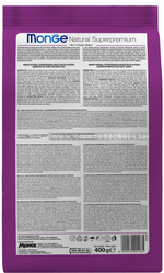 Сухой корм Monge Adult для взрослых кошек, курица, 400 г