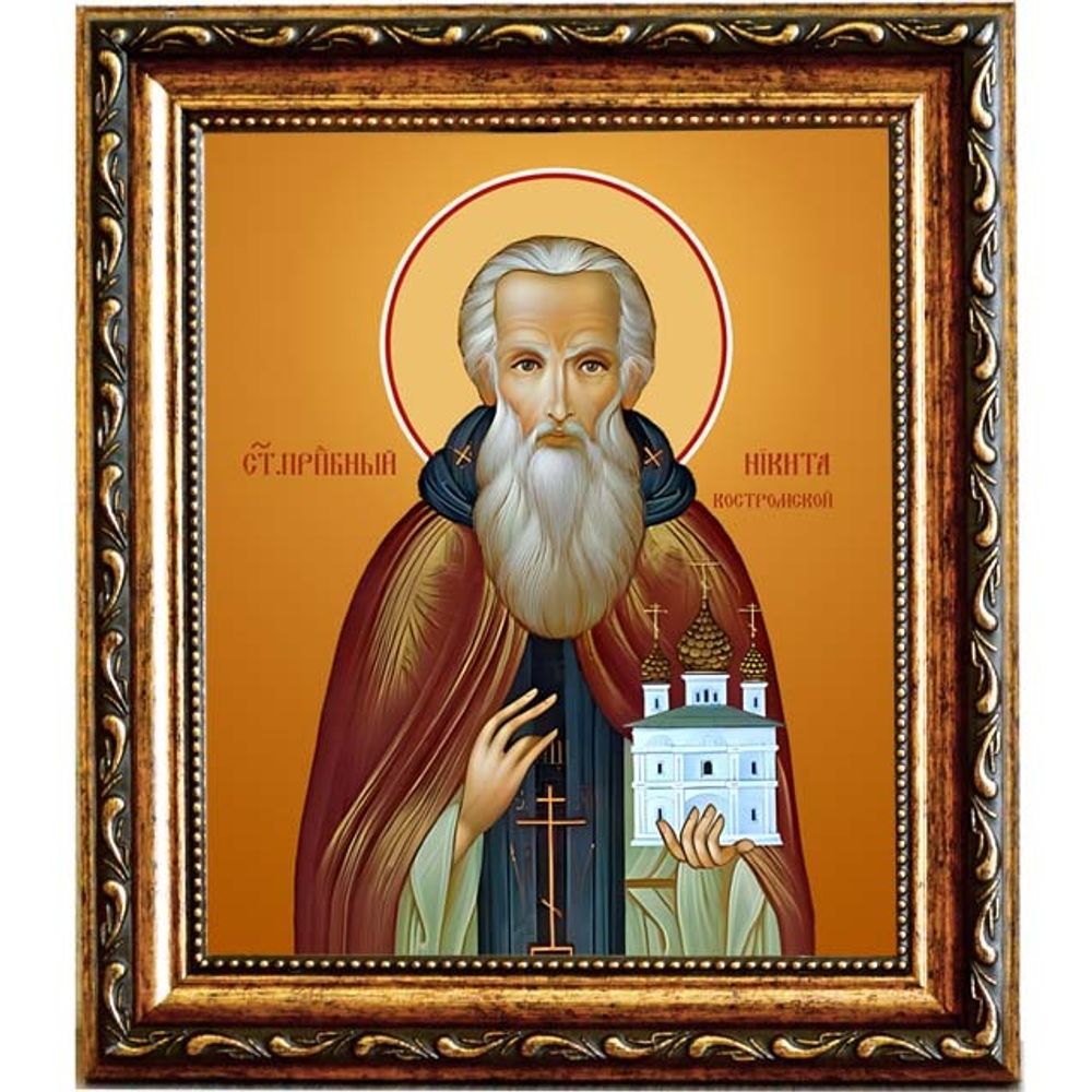 Никита Костромской, Боровский, Серпуховской преподобный. Икона на холсте.