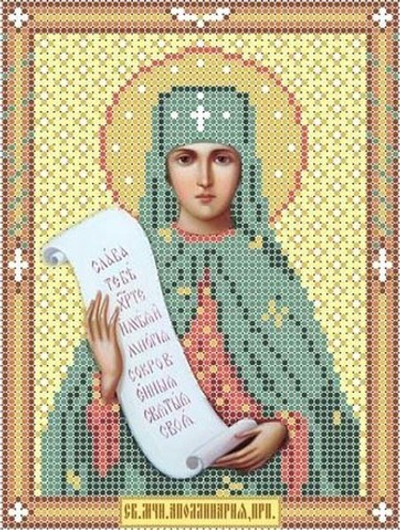 ИГ-010 Святая Аполлинария