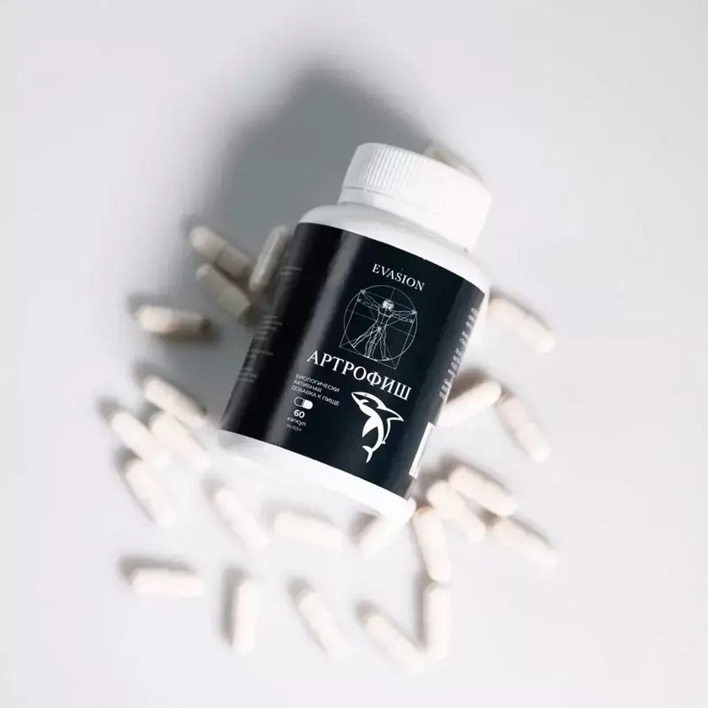 «Артрофиш» Evasion