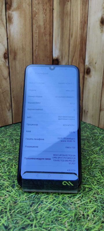 Huawei Y6 2019 2/32gb Чёрный (Витринный)