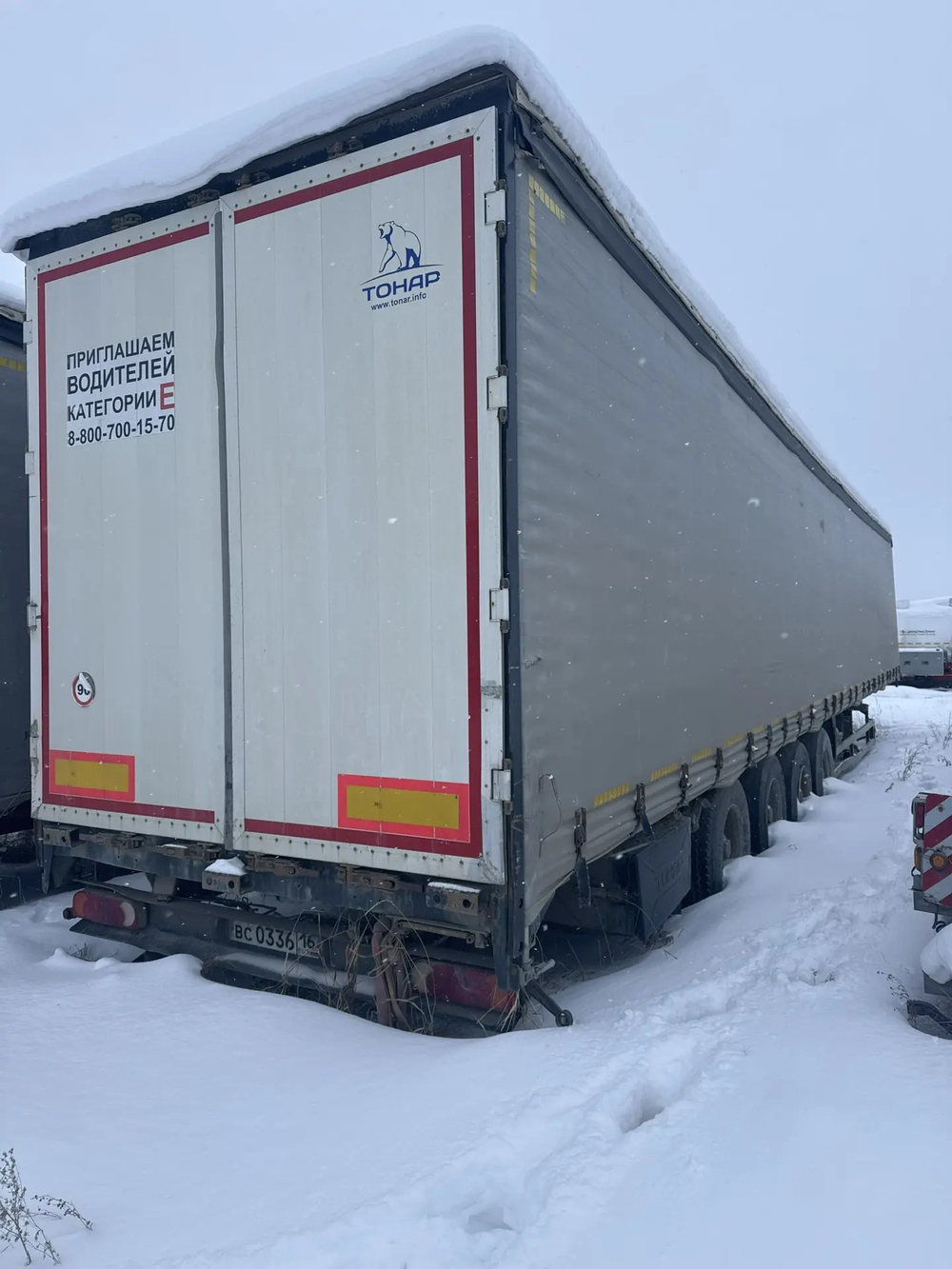 Тонар 9746* Полуприцеп шторный 97463