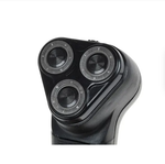 Электрическая Бритва Бердск 3232