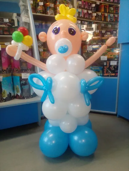 Фигуры на выписку №12