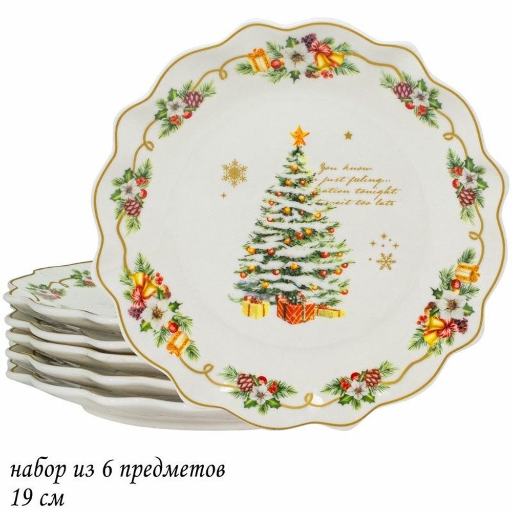 Lenardi 205-304 Набор из 6 тарелок 19см НОВЫЙ ГОД в под.уп.(х12)Фарфор