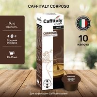 По напиткам