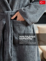 Халат Lider Tekstil