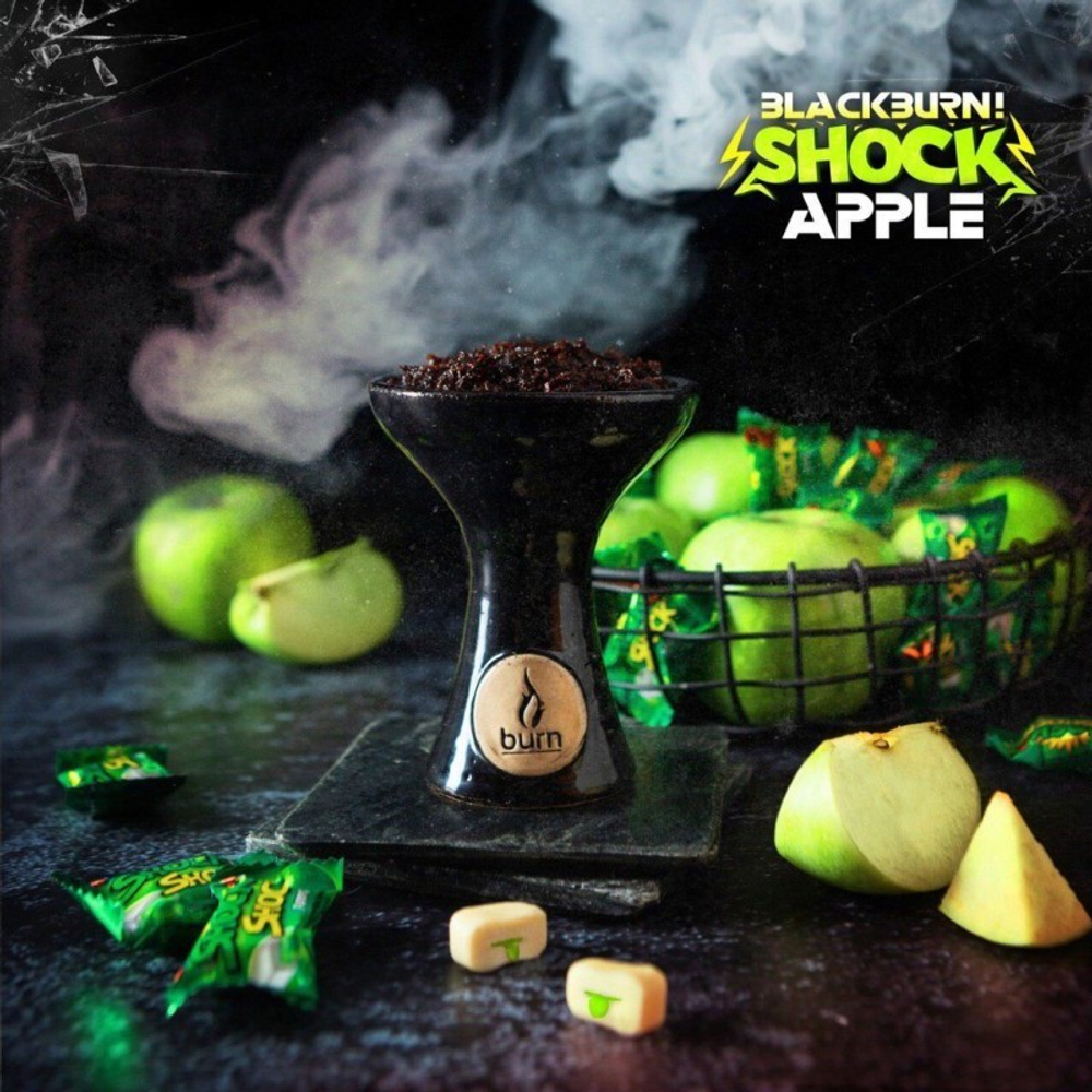 Black Burn Apple Shock (Кислое зеленое яблоко) 100 гр.