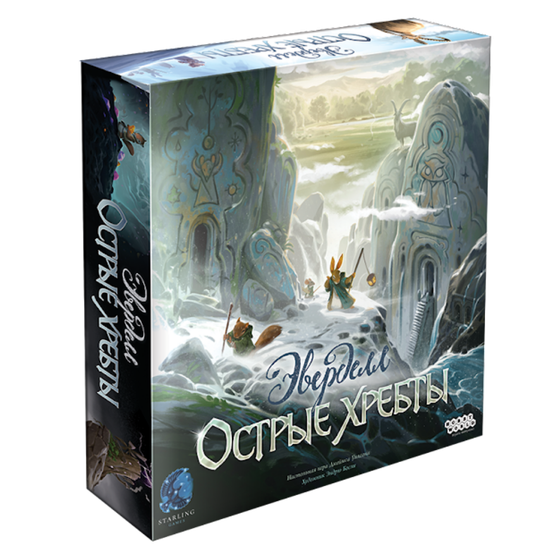 Настольная игра: Эверделл: Острые хребты, арт. 915408