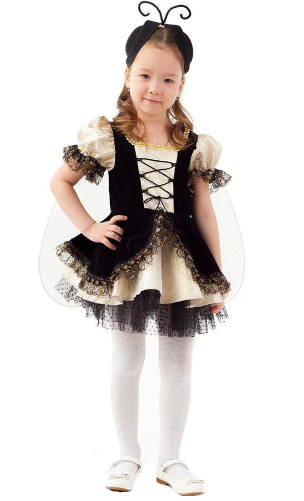 Карнавальный костюм "Красна-девица"