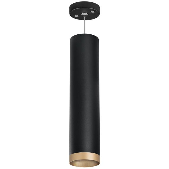 Комплект с подвесным светильником Lightstar Rullo (214497+590057+203440) RP49740