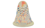 Adidas Yeezy Boost 350 V2 Mx Oat
