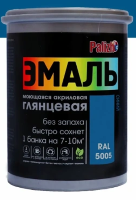 №607 Эмаль акриловая глянцевая Palizh (1.0кг) синяя
