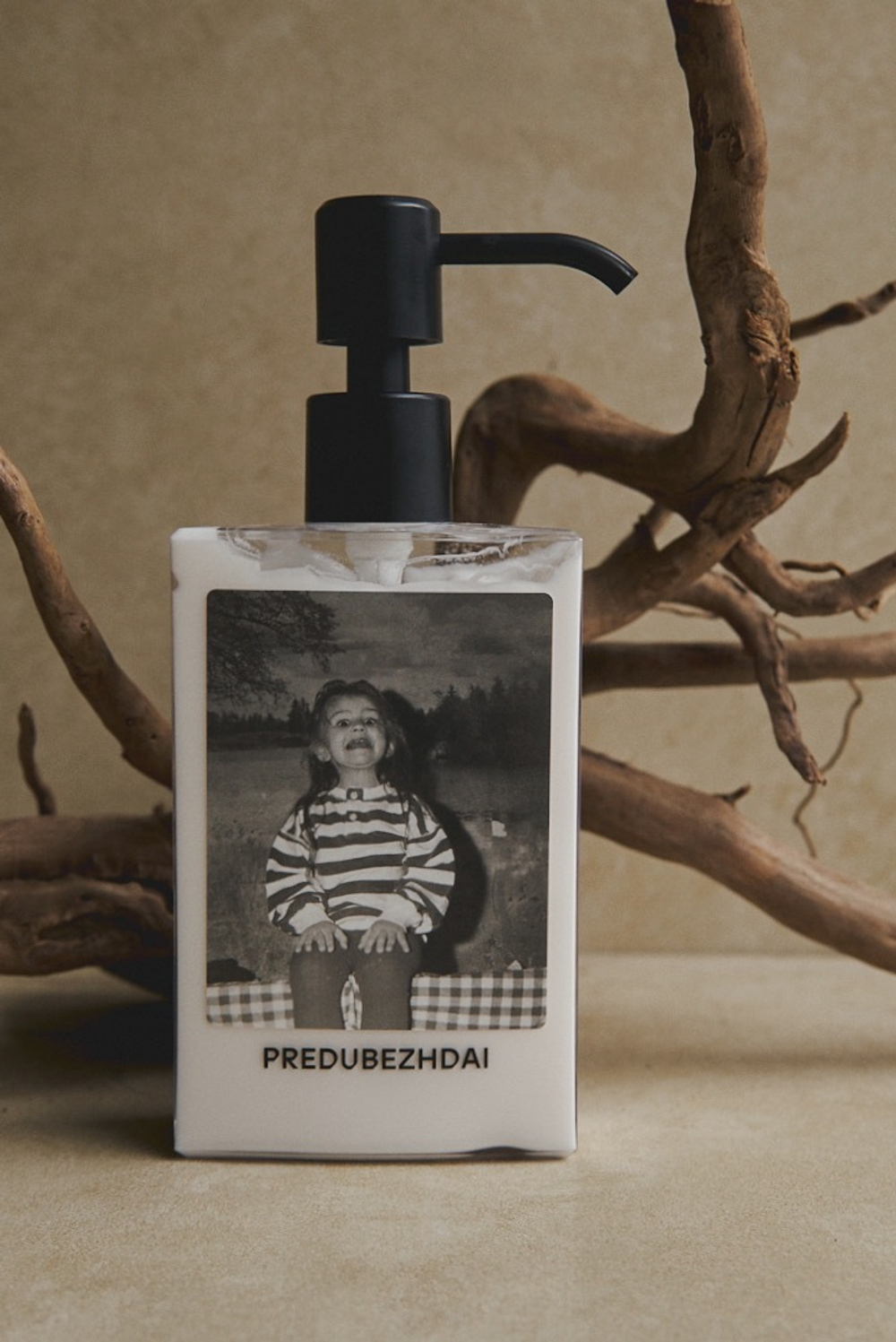 Крем для тела DETSTVO / PREDUBEZHDAI