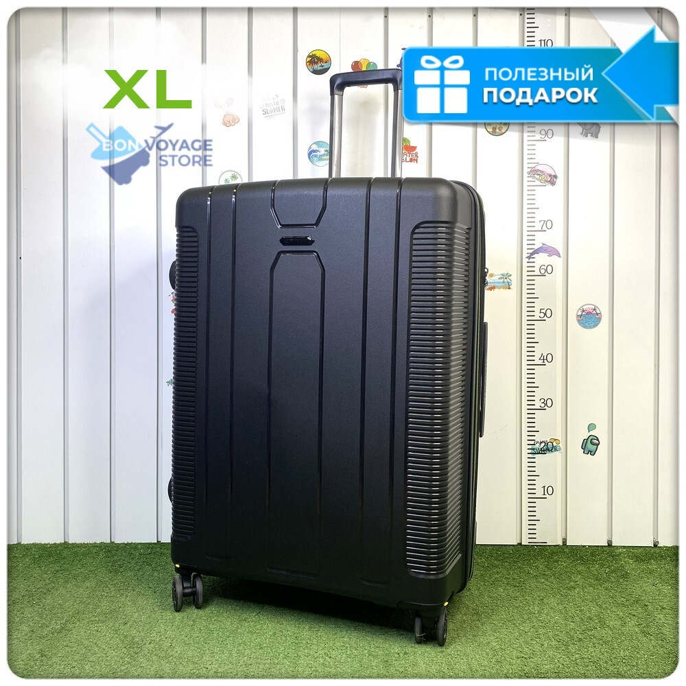 Большой чемодан  Mironpan Model H, Черный, c расширителем