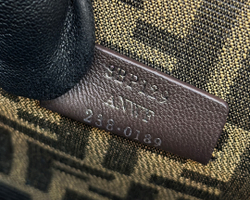 Fendi First Small 26 cm