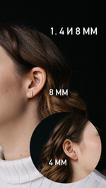 пусеты палочки