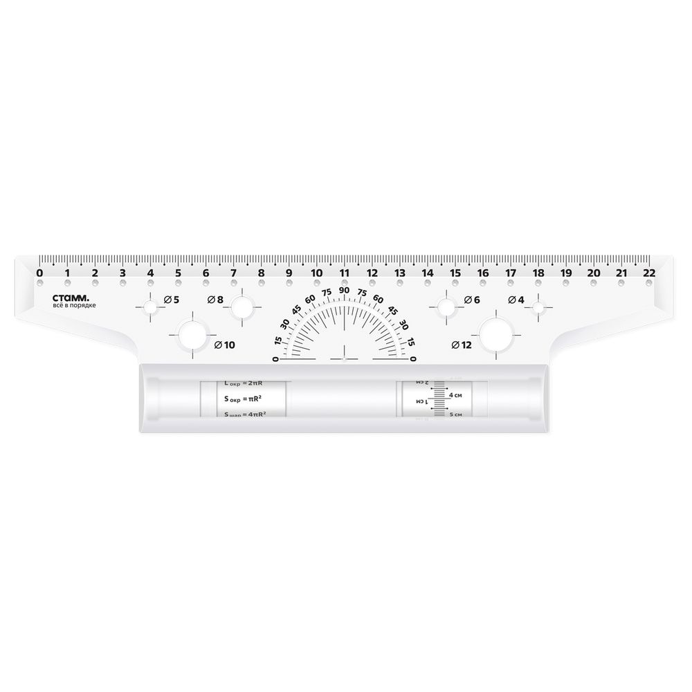 Рейсшина 22см, металлический ролик, карт. коробка, Стамм