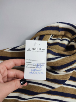 Свитер в полоску 46 размер